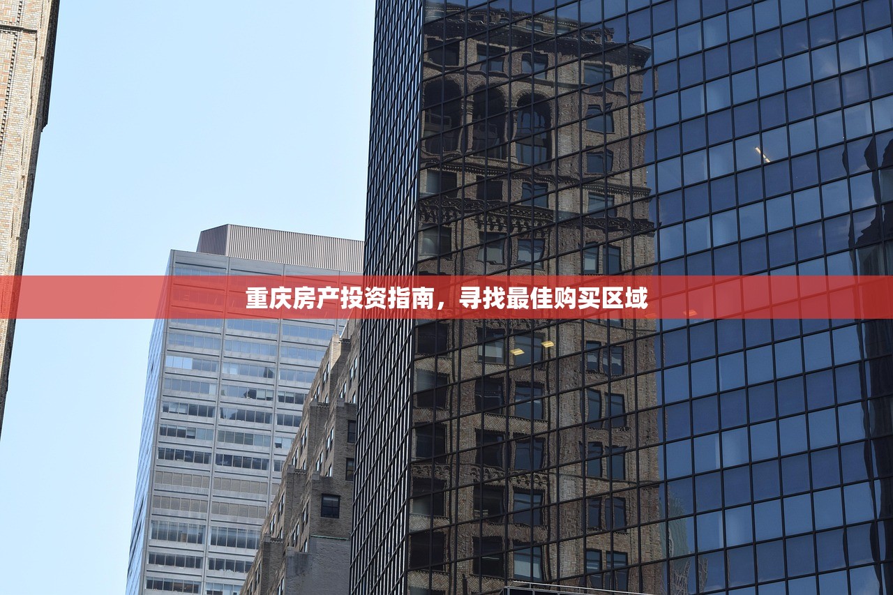 宁巍奕 第3页