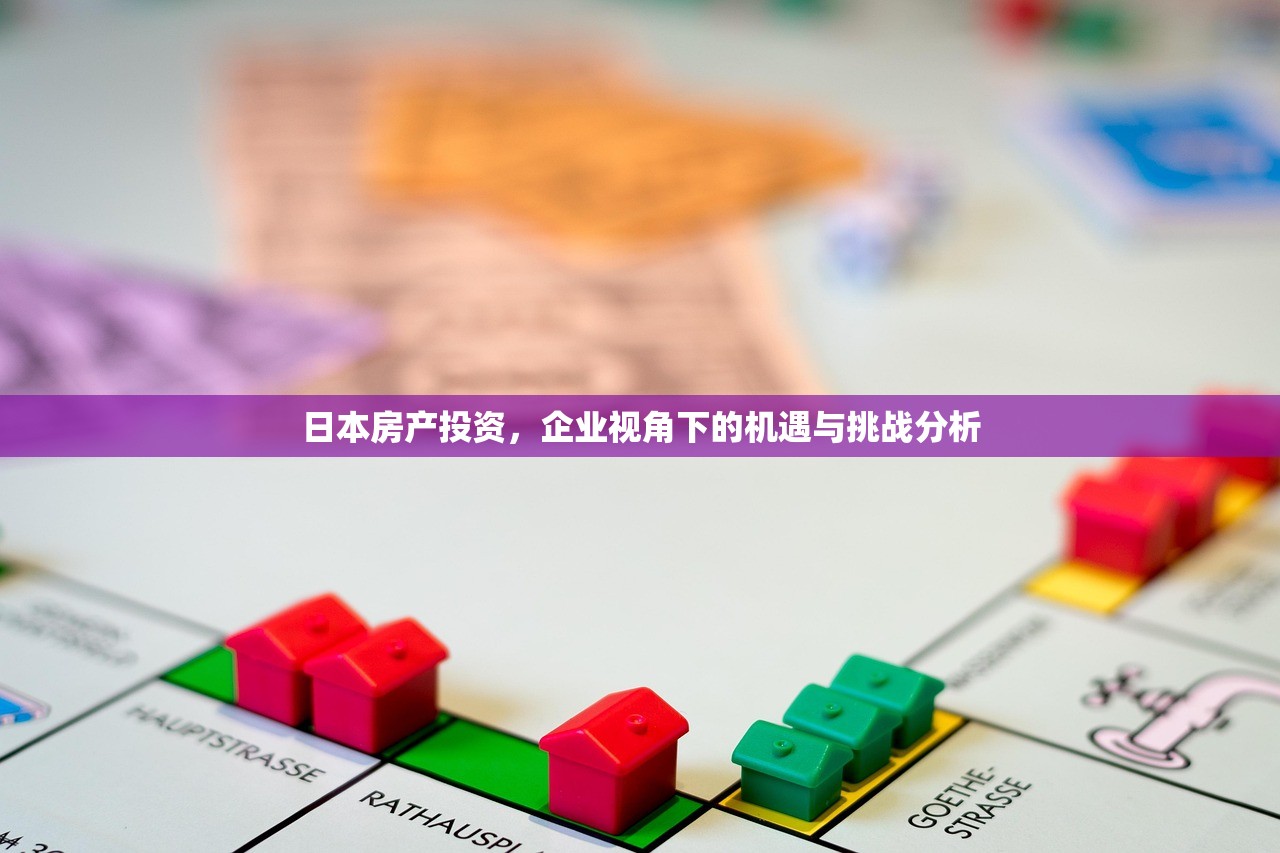 商铺无房产证租赁合法性探究与风险应对