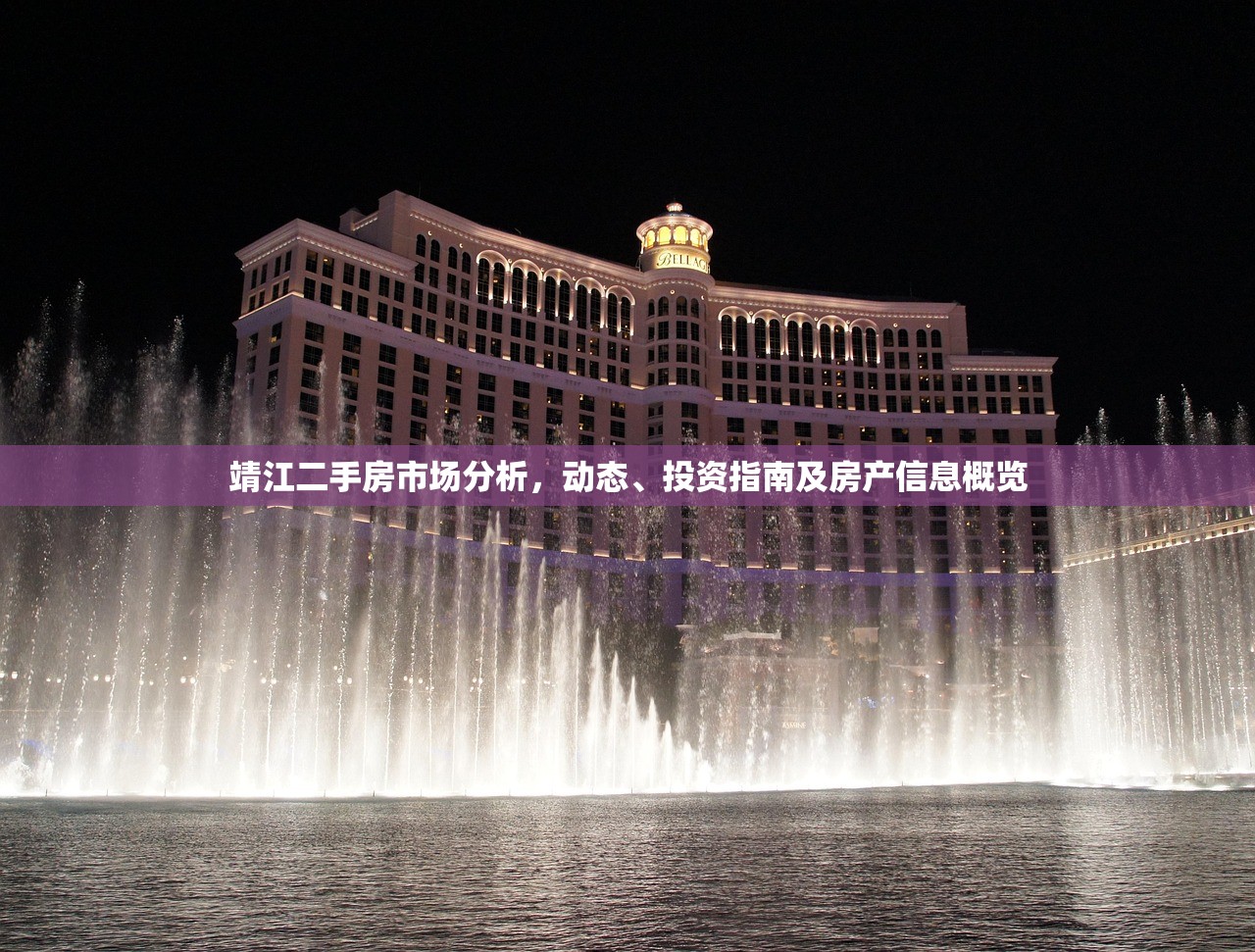 商铺房产证图片集锦与价格深度解析