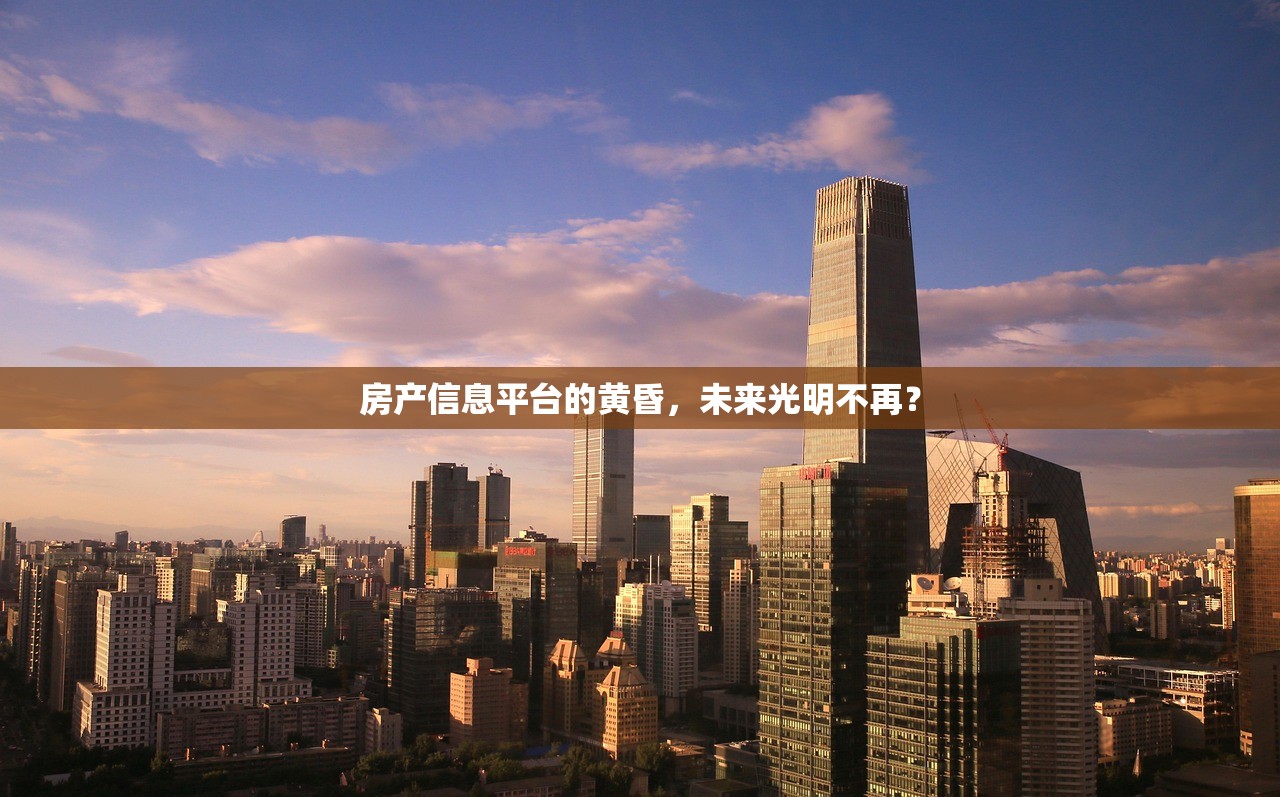 黄宏旷 第3页