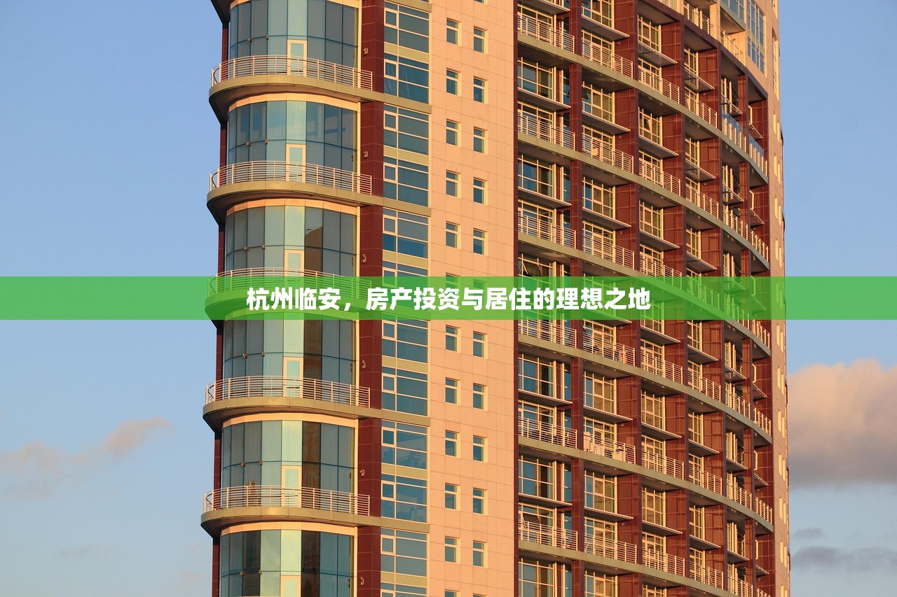 商铺房产证办理，税率、费用及流程全解析