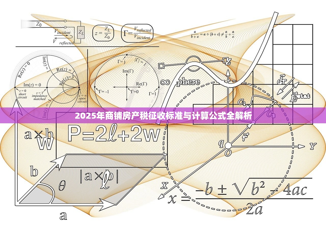 贡才艺 第3页