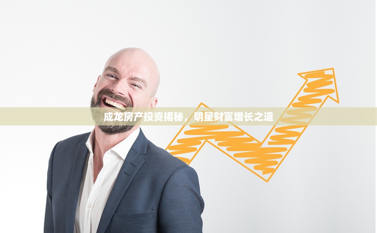 2015年商铺房产证高清图片，产权数字化展示