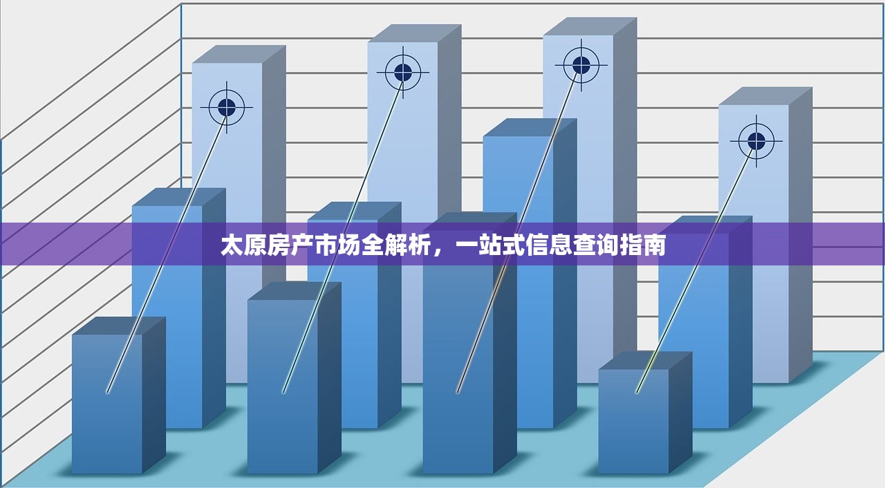 雍康胜 第2页