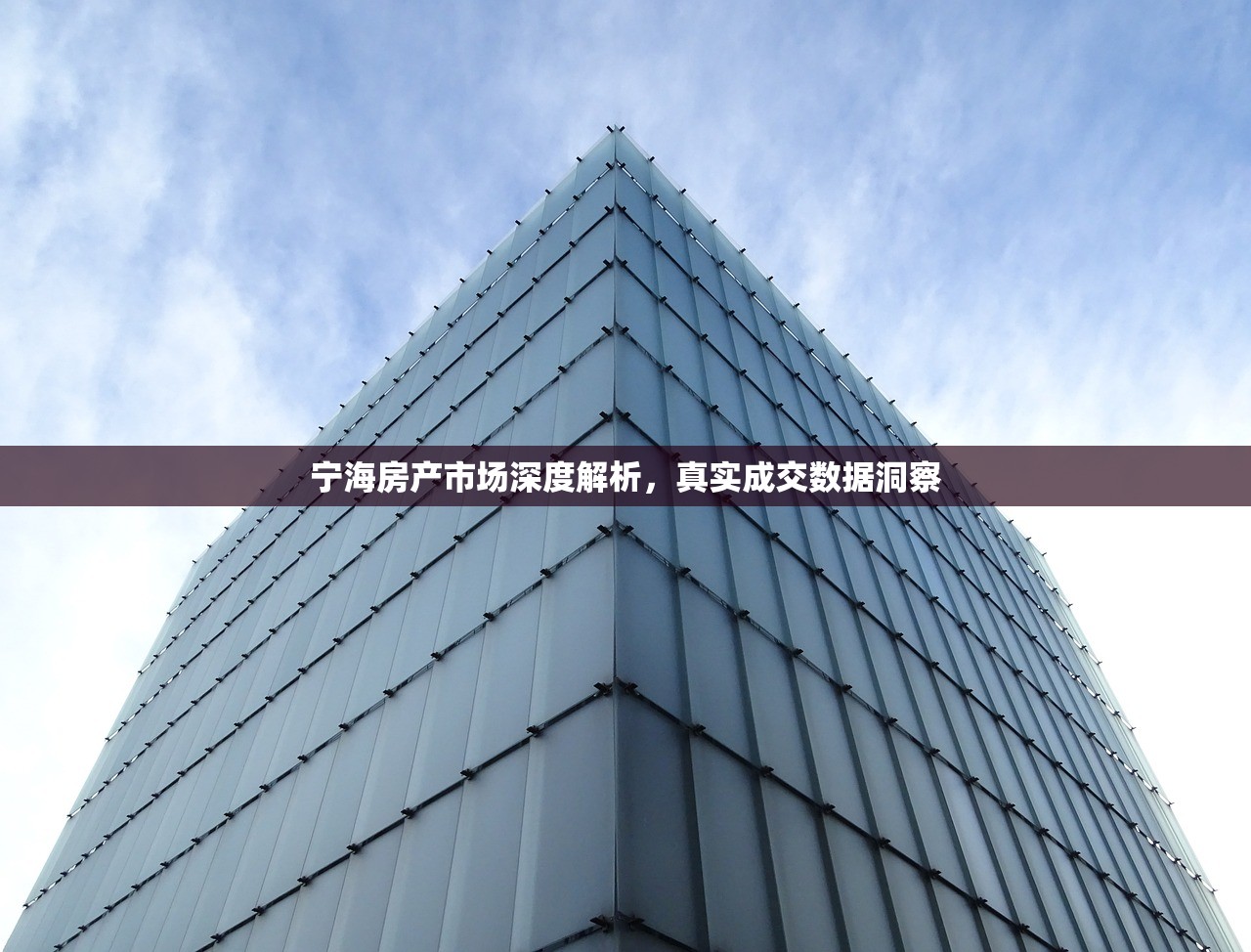商铺房产证办理指南，流程详解与关键事项