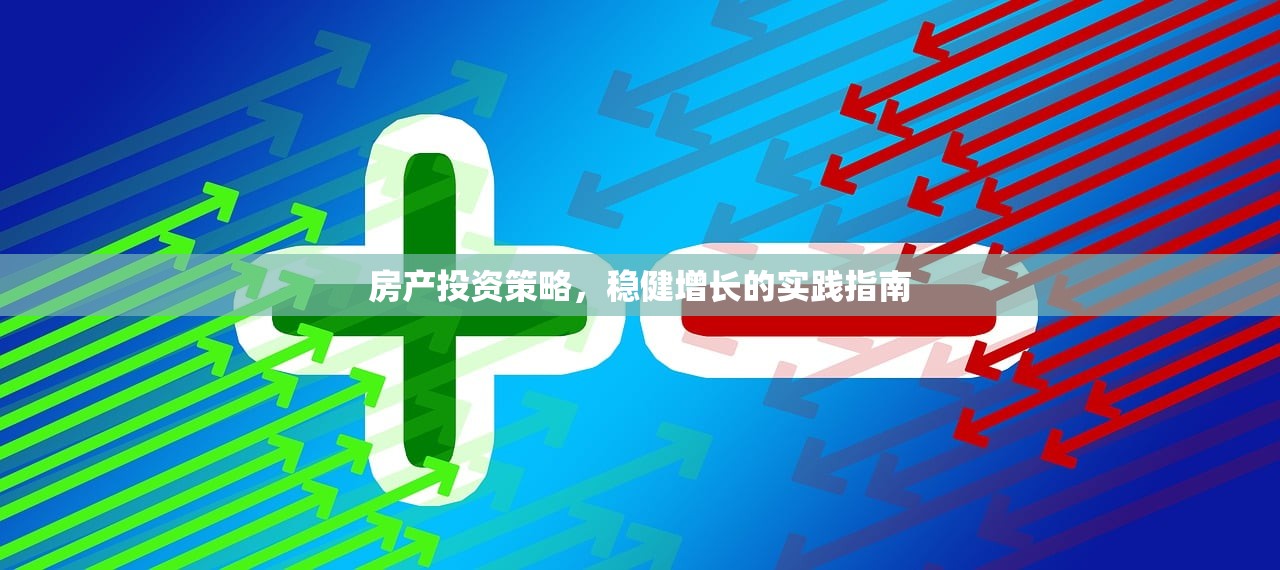 唐安康 第3页