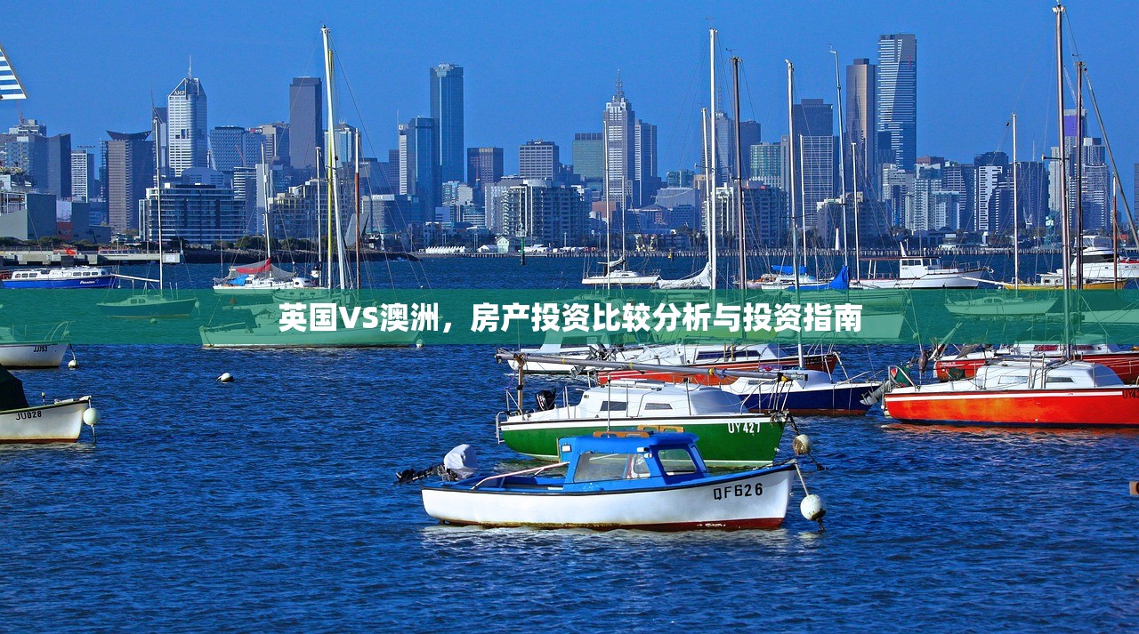 商铺产权难题，应对无房产证的策略与解决方案