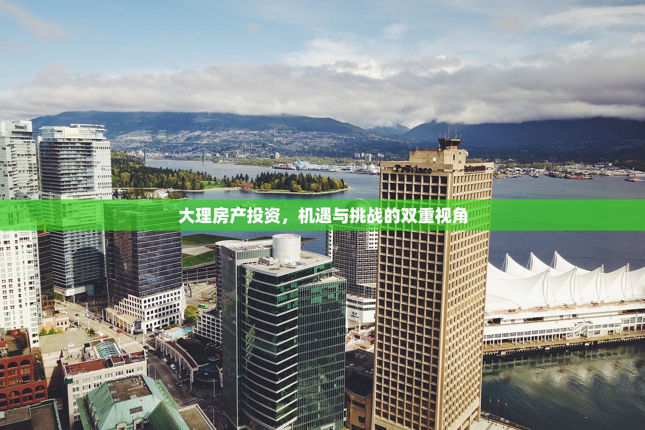 双鸿煊 第2页