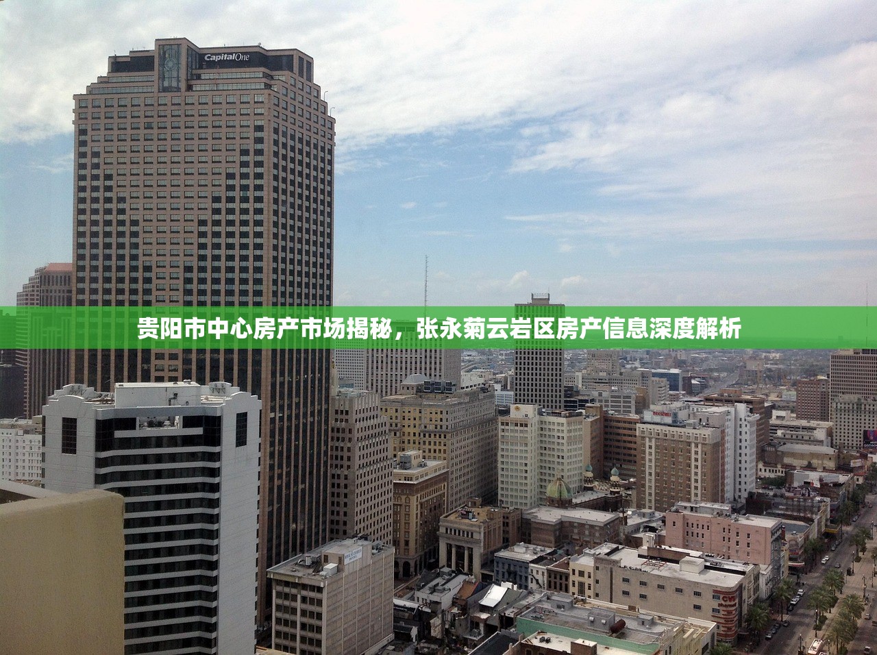 商铺房产证图片展示与名称解析指南