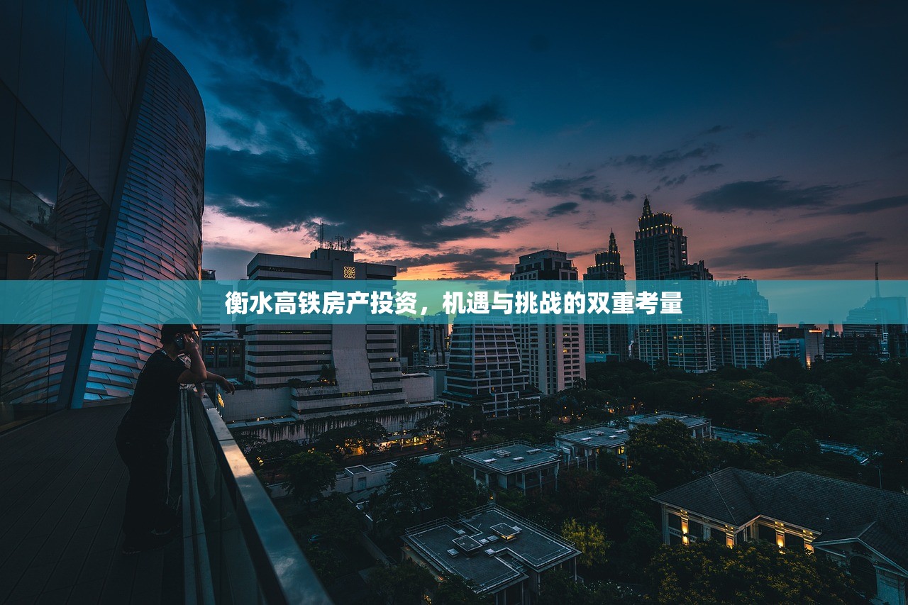 符鸿彩 第2页