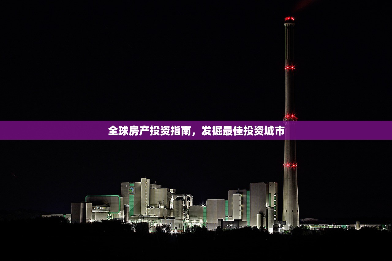 宋乐山 第2页