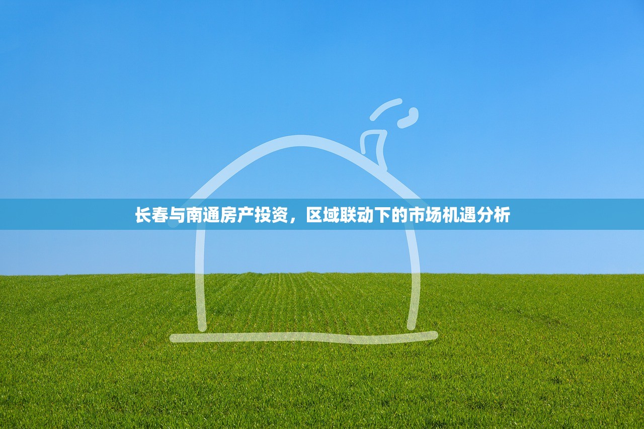 曾文曜 第2页