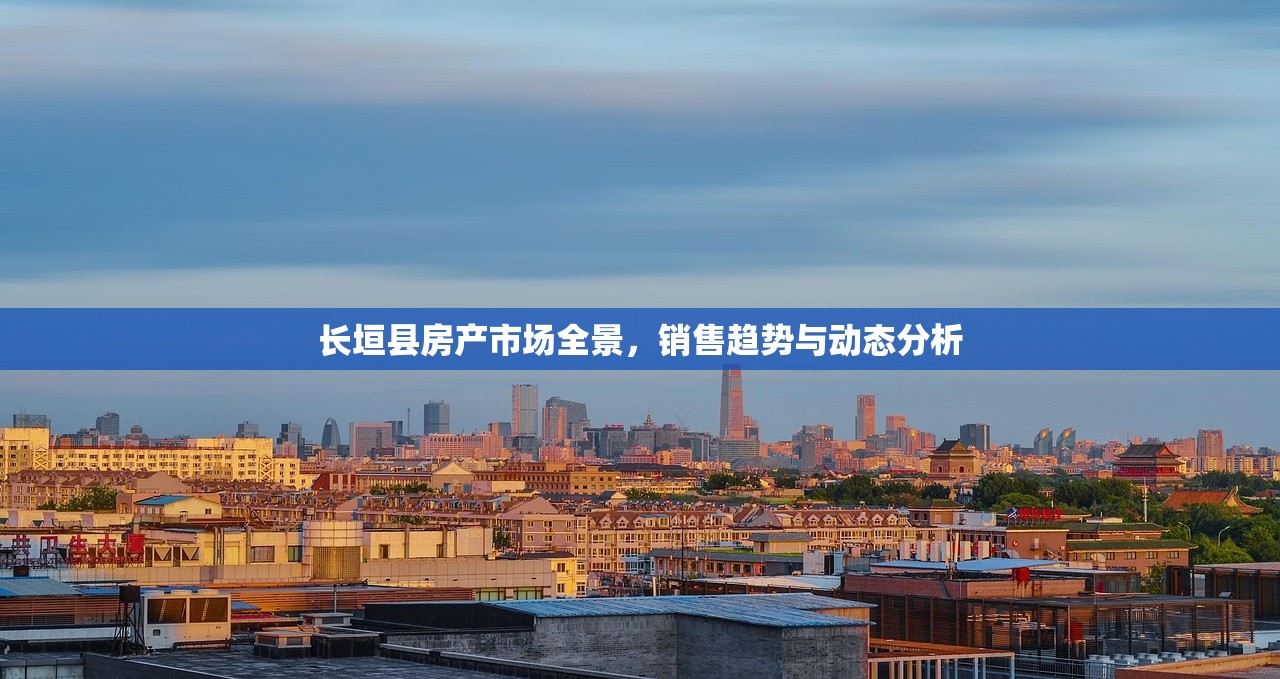 厍志勇 第2页