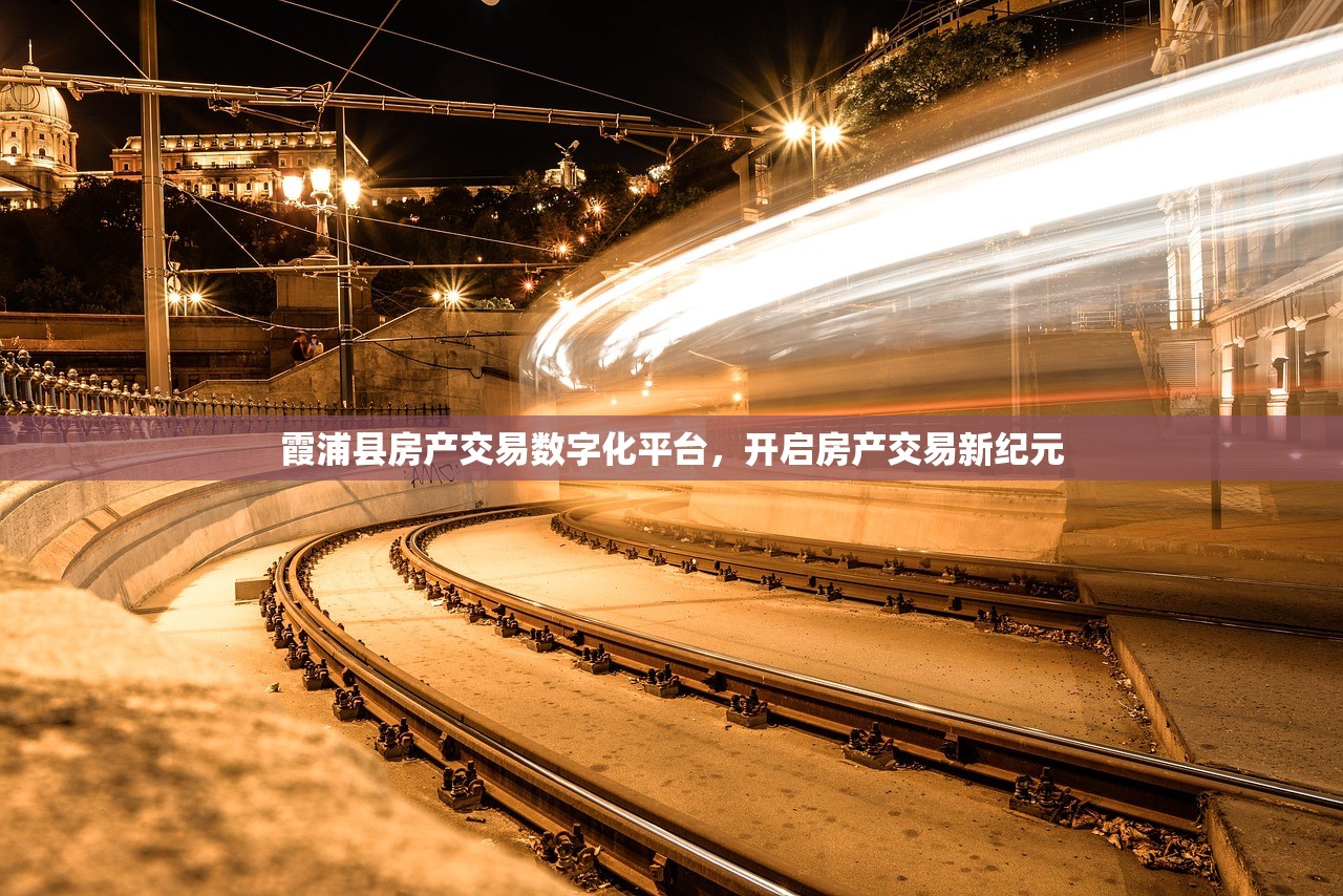 汤哲茂 第2页