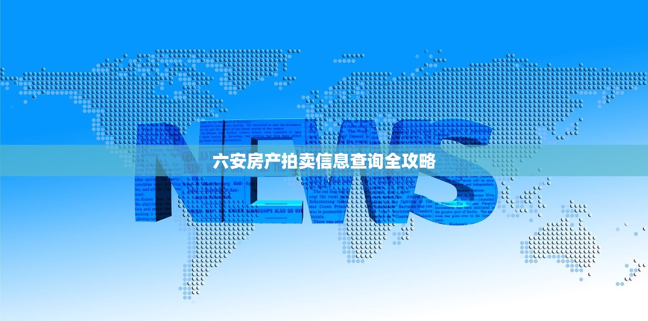 2025pj 第2页