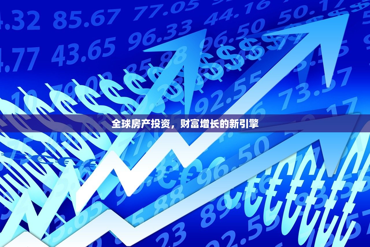尚新霁 第2页