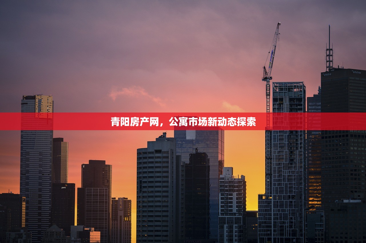 唐滨海 第2页