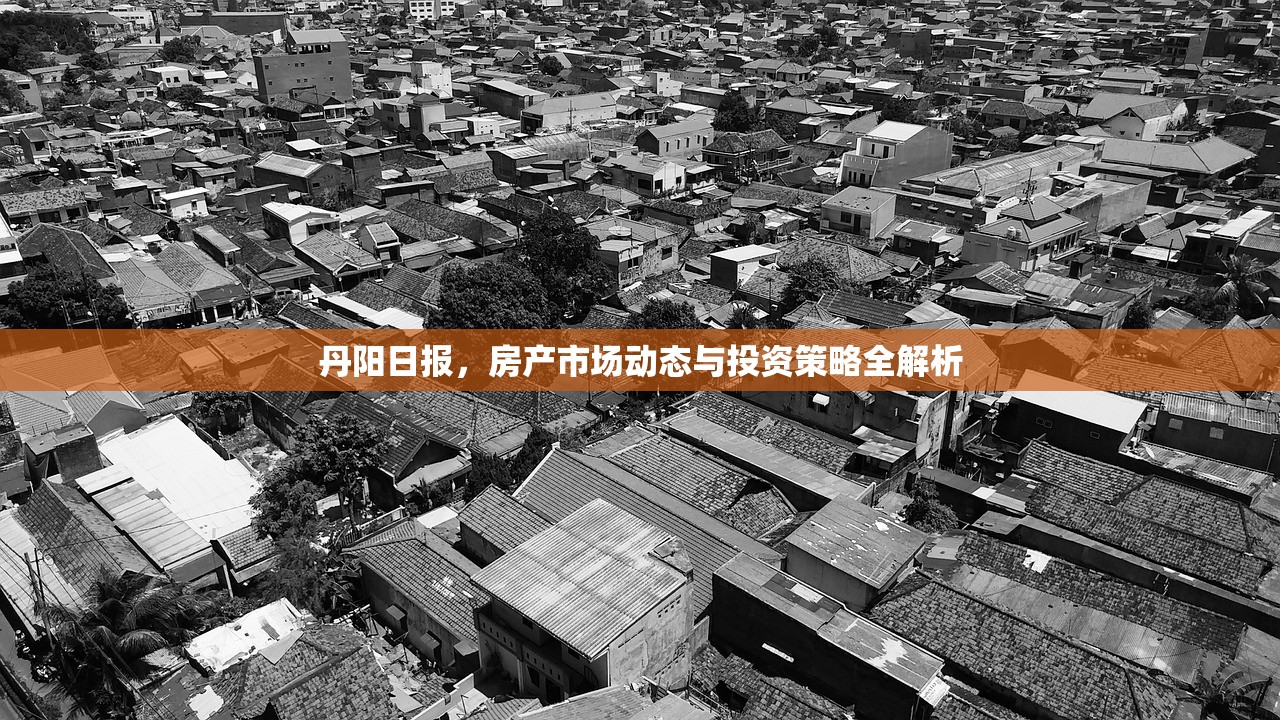 隆经业 第2页