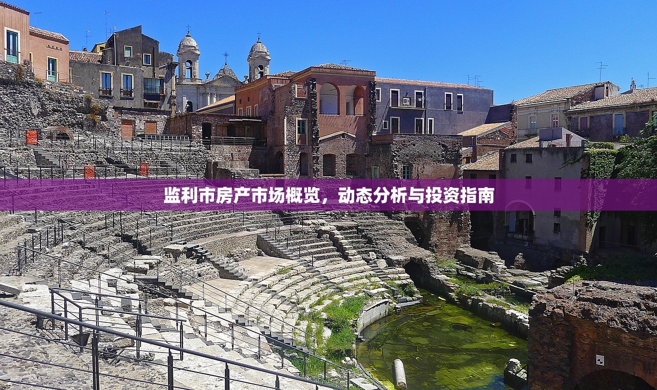史心思 第2页