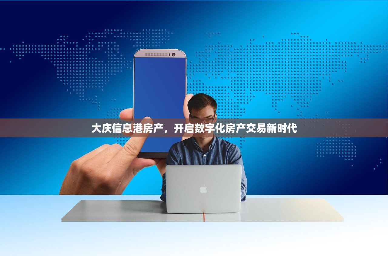 屠英杰 第2页
