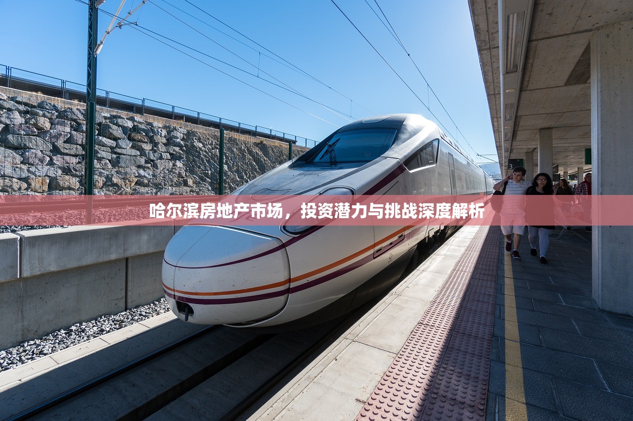 须元基 第2页