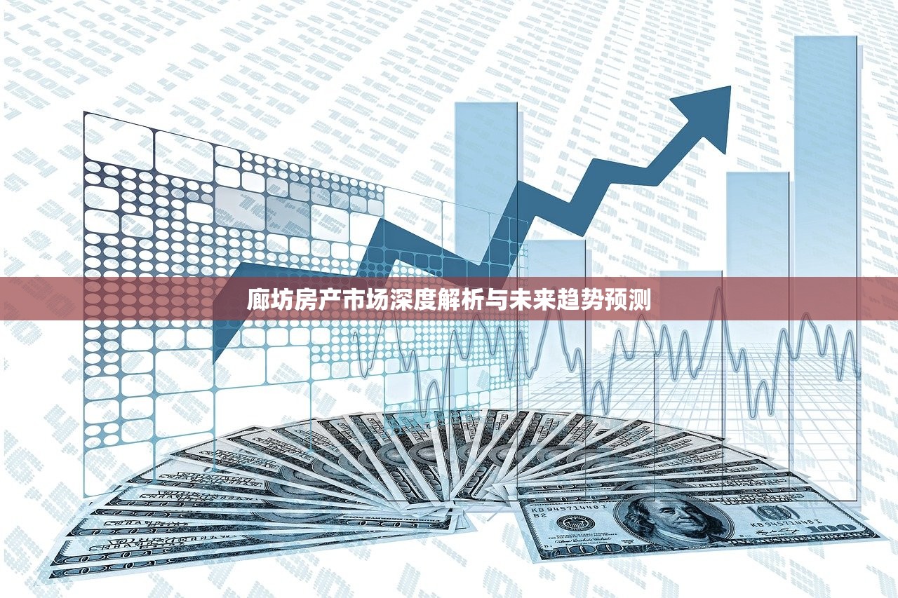 郜伟泽 第2页