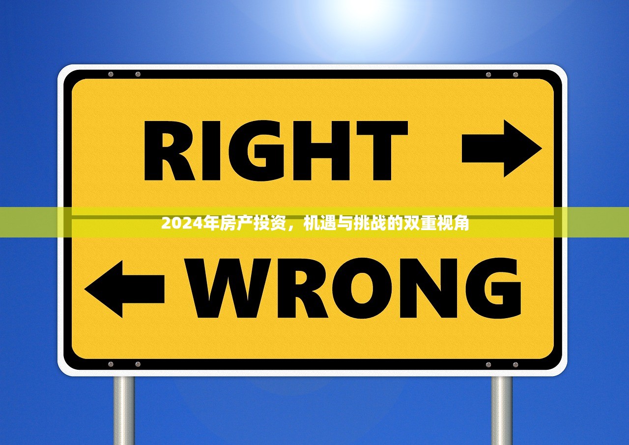 符俊健 第2页