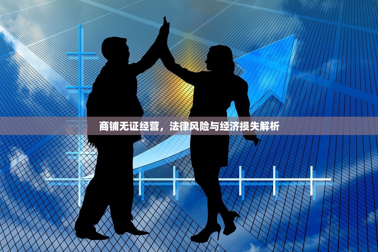 公高澹 第2页