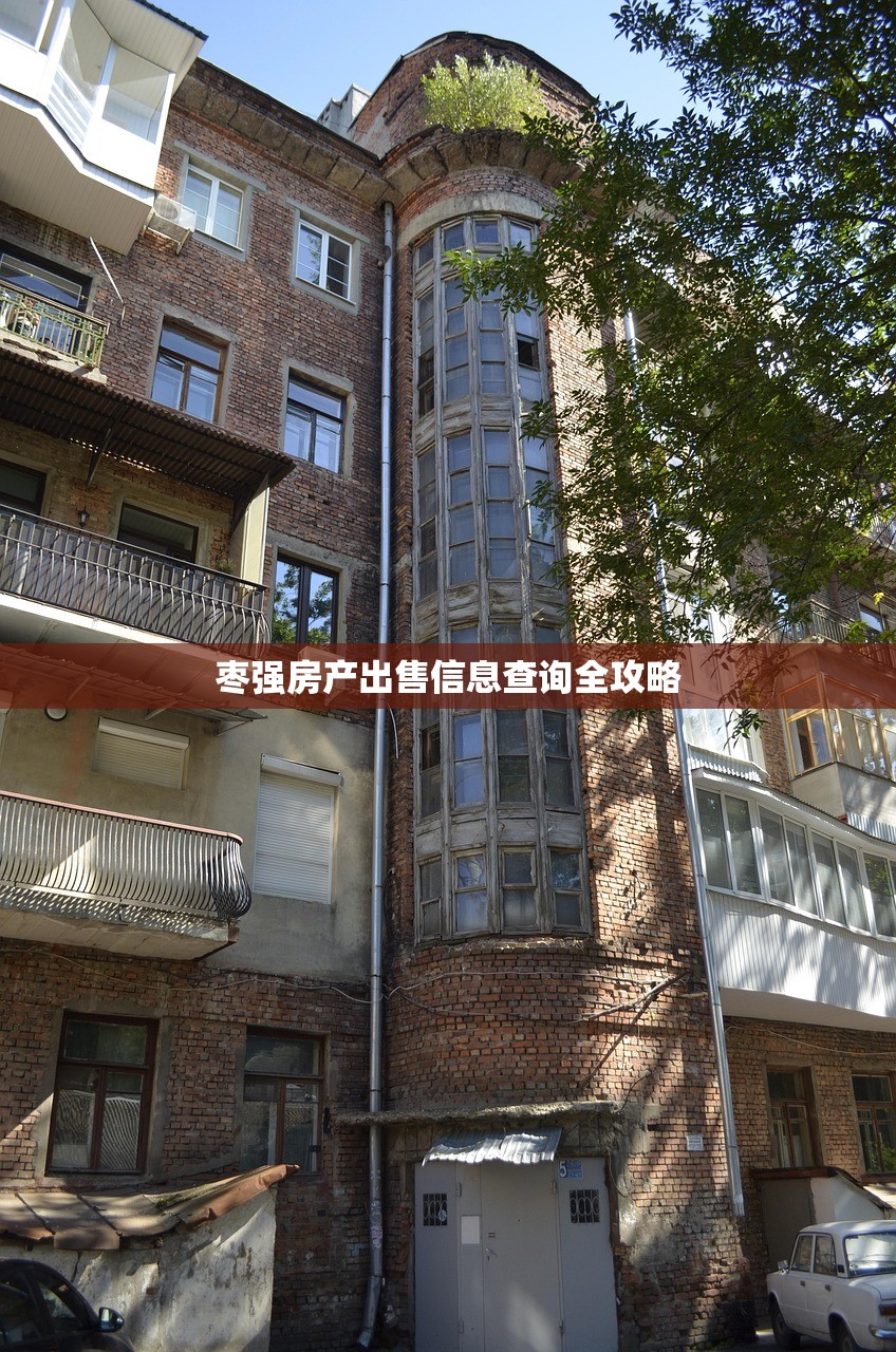 康建白 第2页
