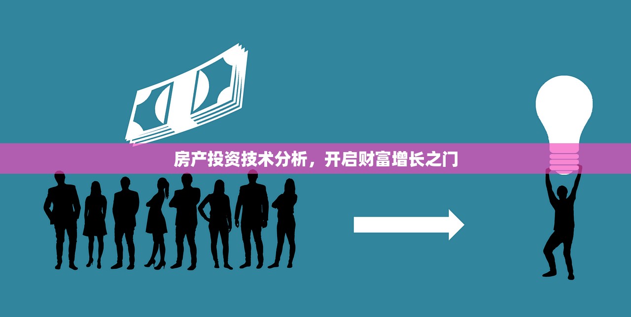 敖凯旋 第2页