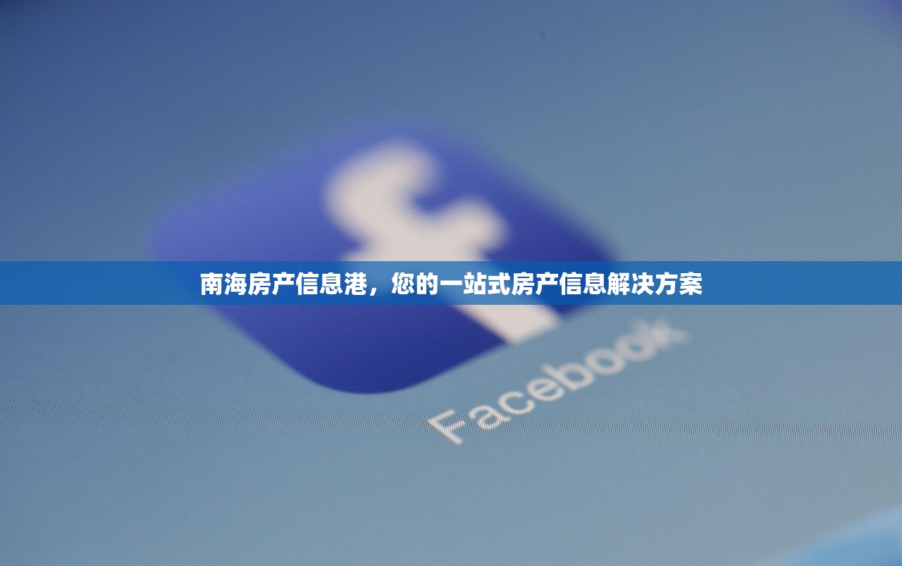弓斯伯 第2页