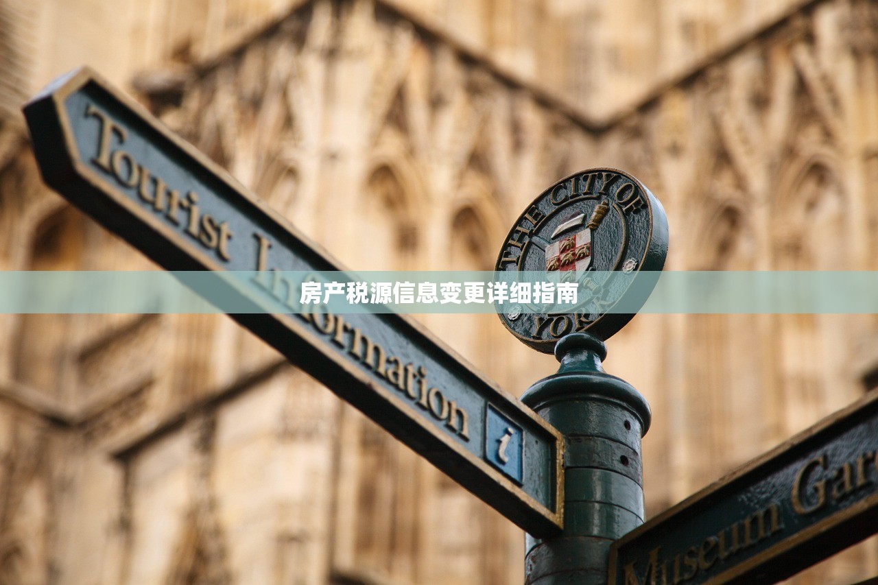 任俊明 第2页