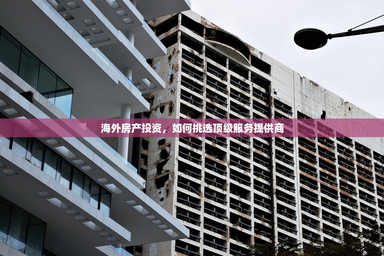 漕开朗 第2页
