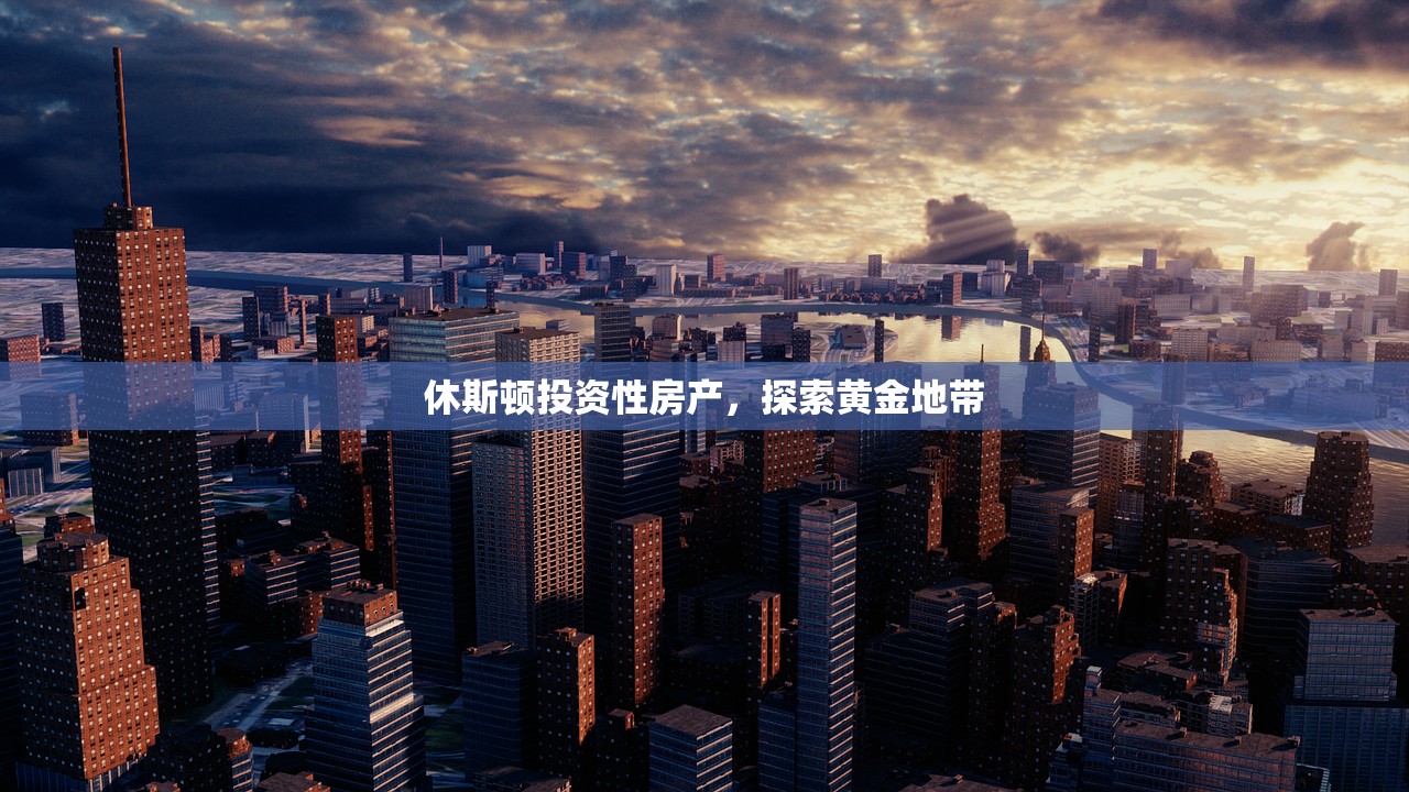 弓高畅 第2页
