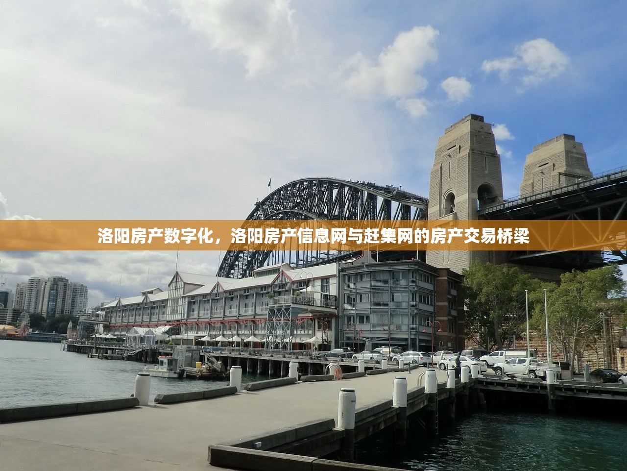 索俊友 第2页