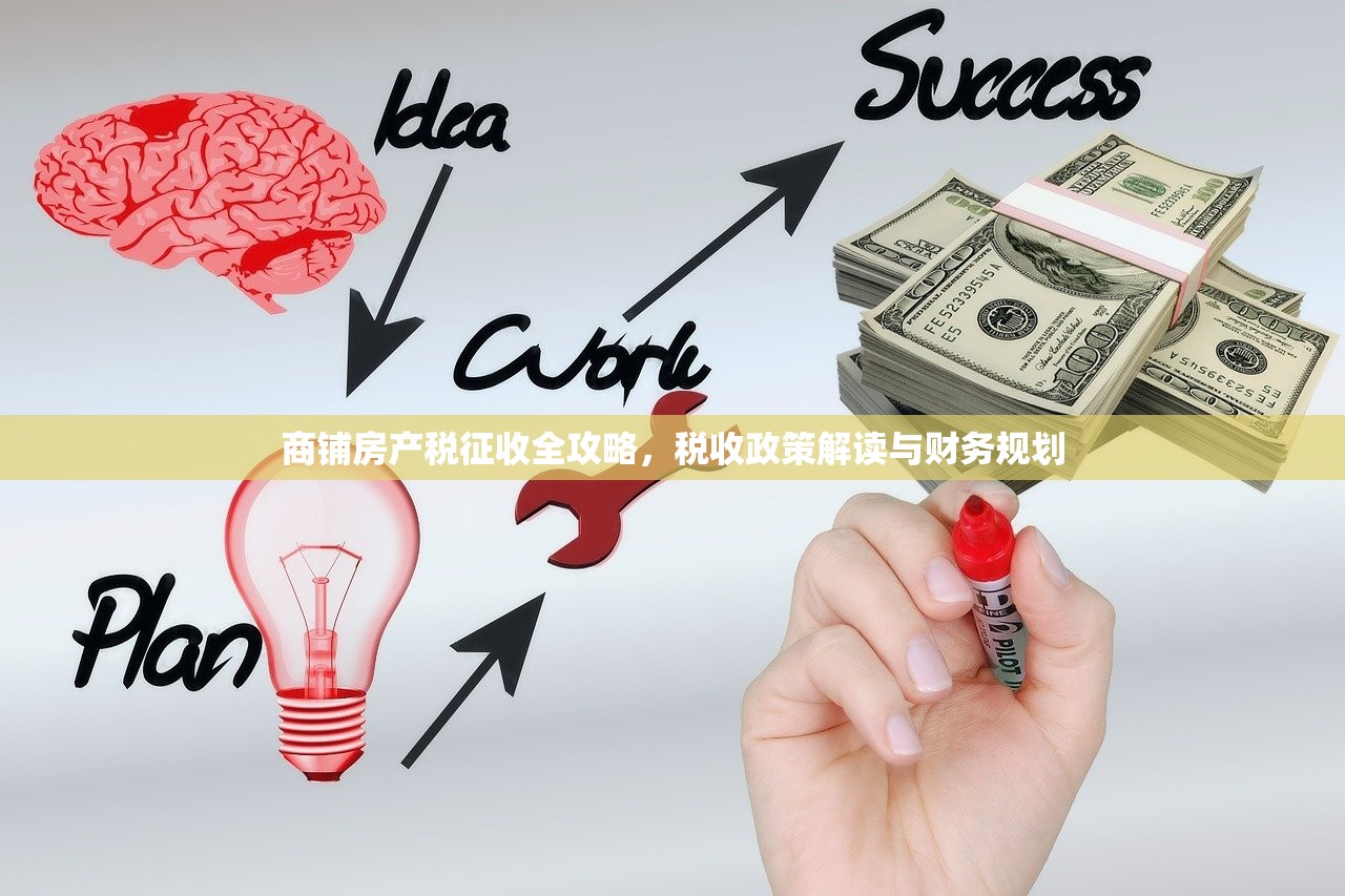 双经业 第2页