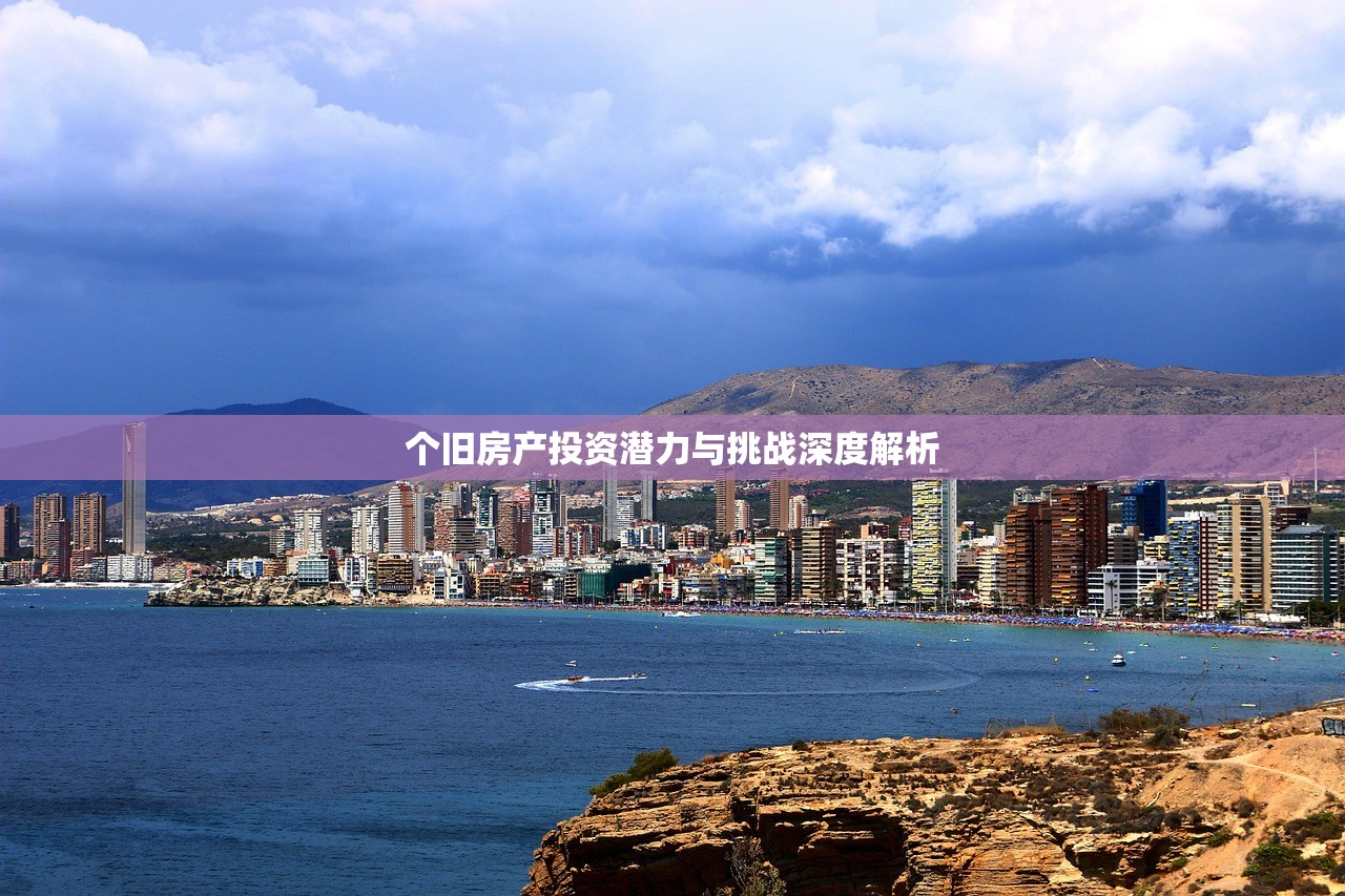 毋鸿光 第2页