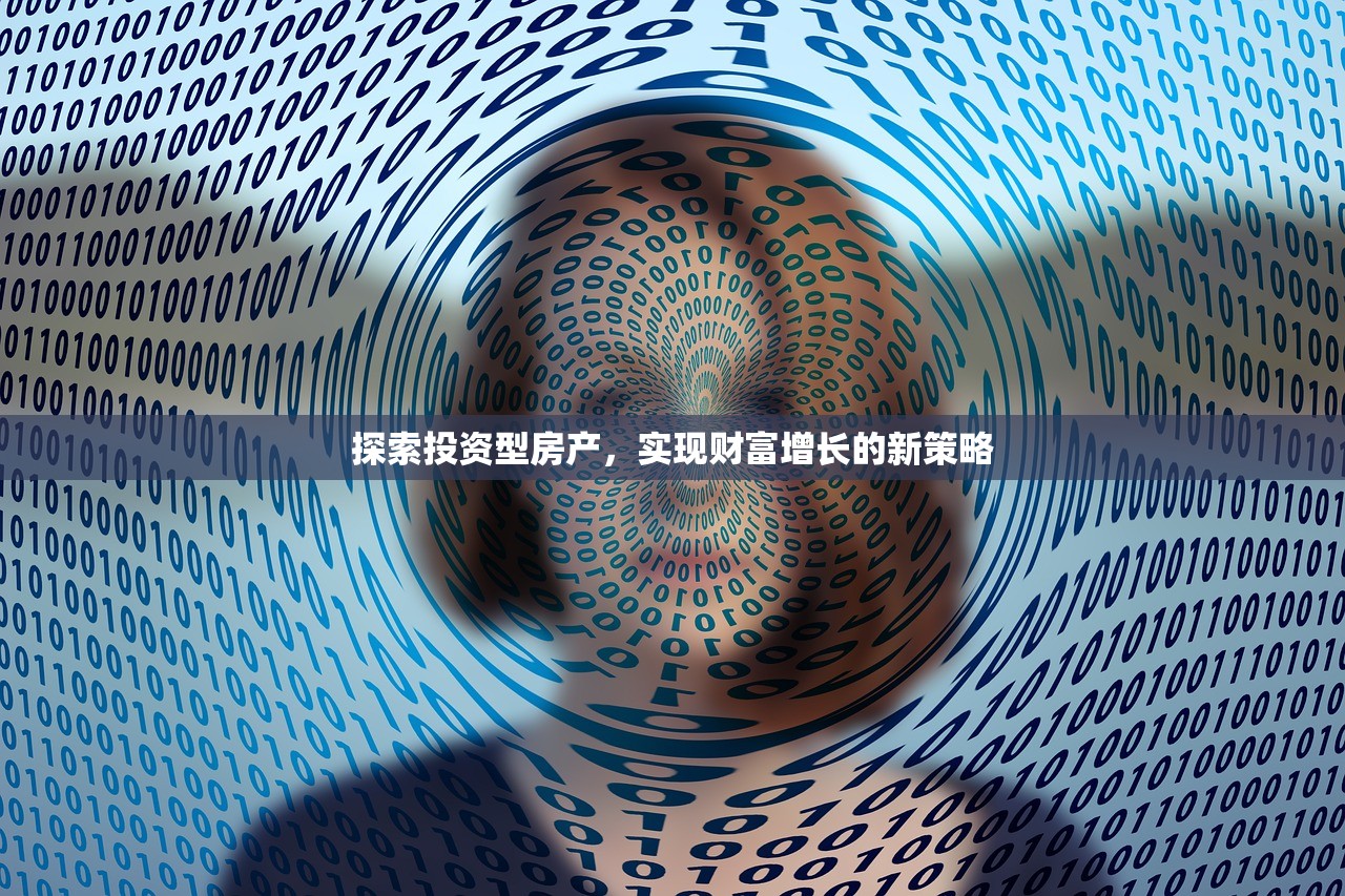 高伟泽