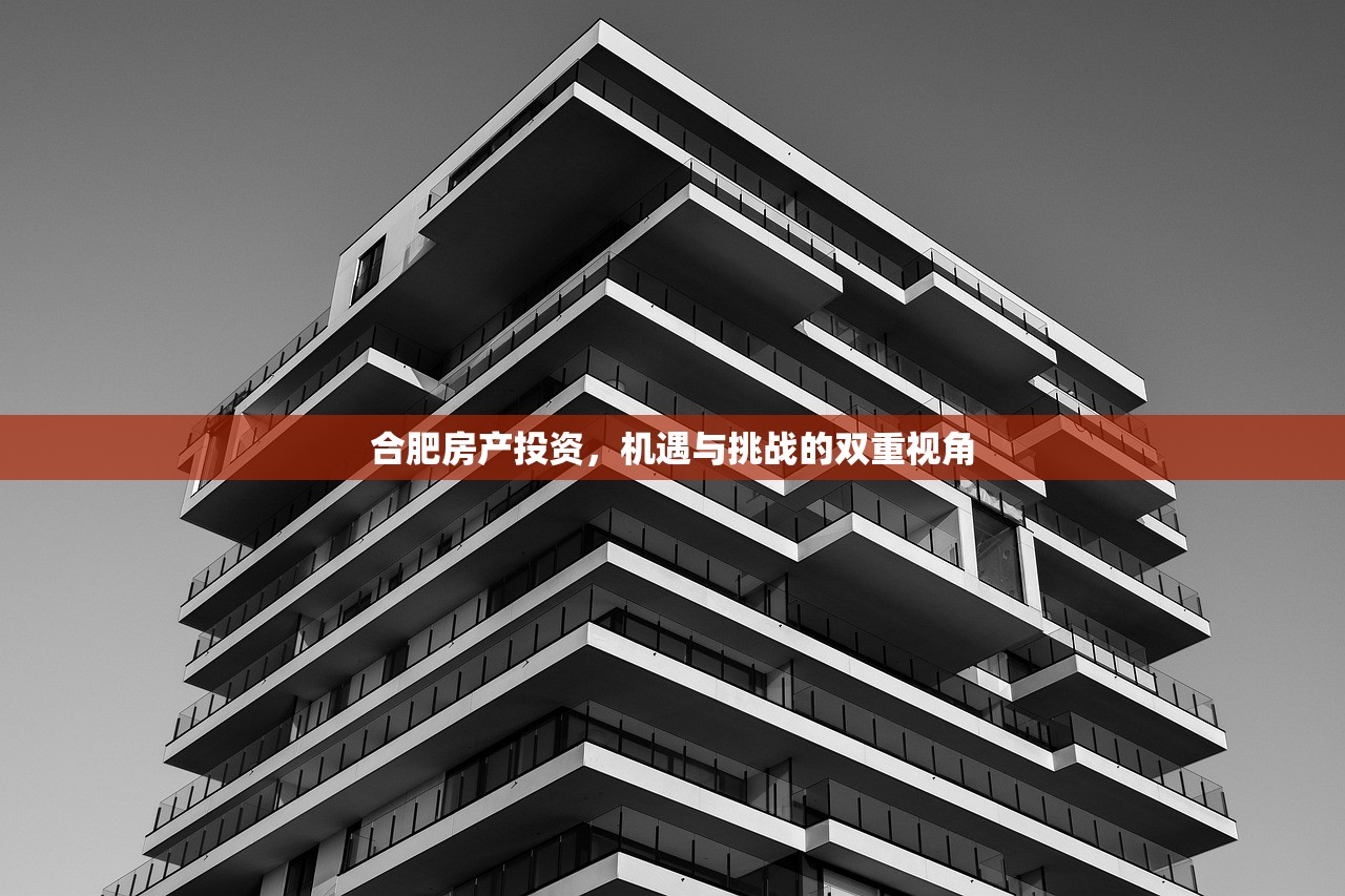 北京市商铺购买，暂缓房产证办理的策略与要点