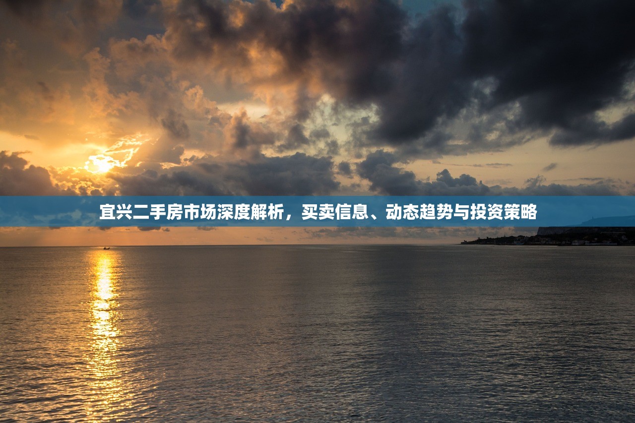 商铺房产证加名费用与手续费全解析