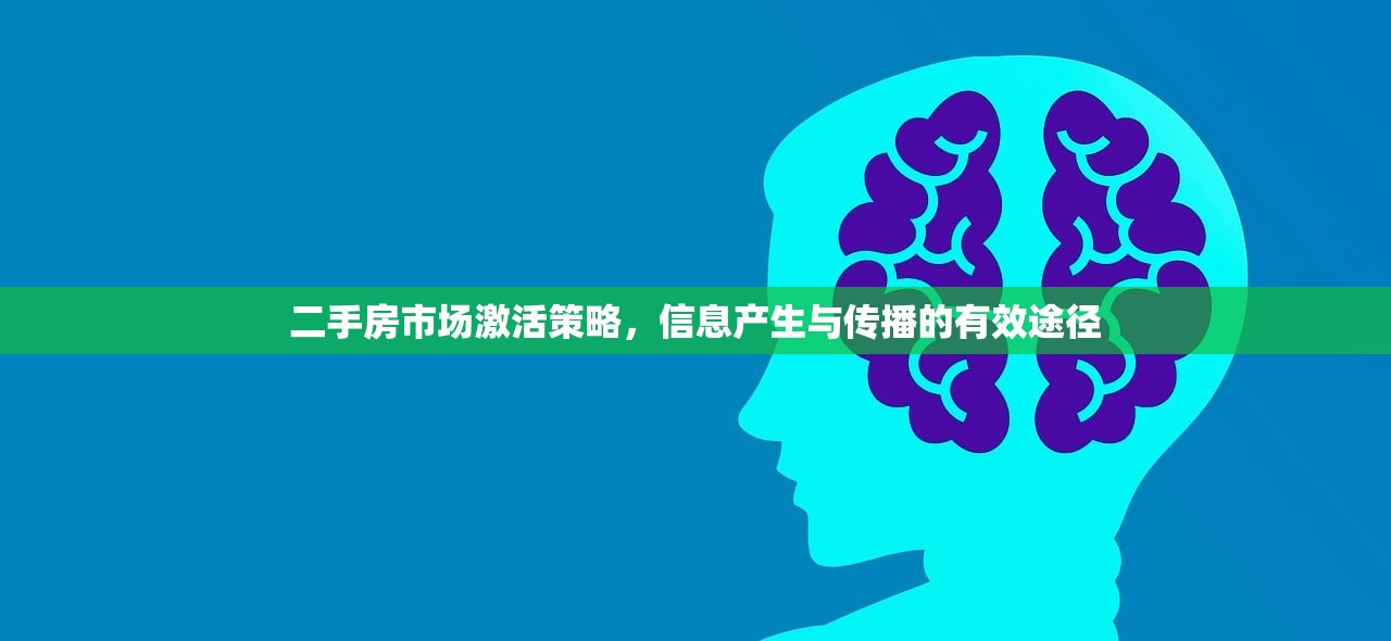 贡乐康 第2页