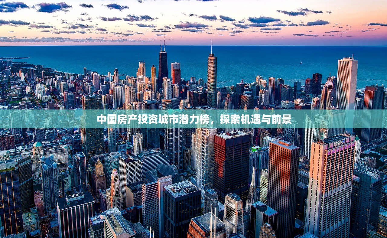 贡才艺 第2页