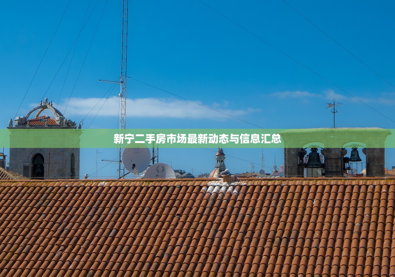 萧英奕 第2页