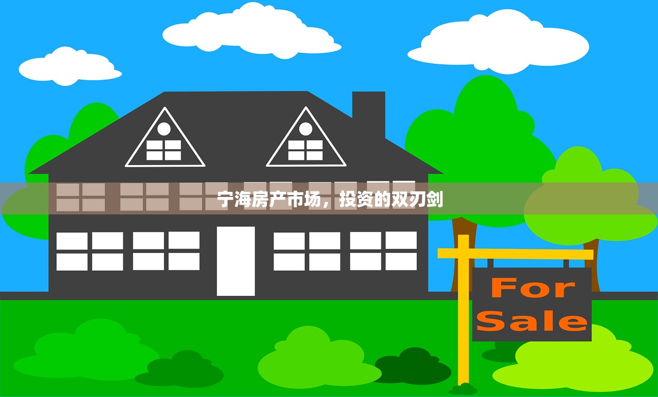 商铺空置需缴纳房产税吗？缴纳指南解析