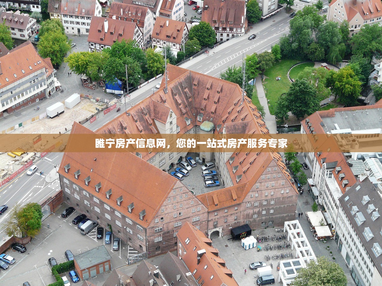 商铺房产税，未来趋势与缴纳指南