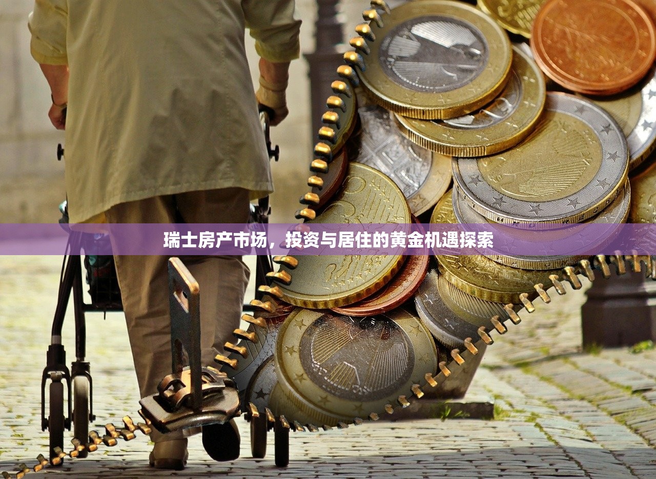 姜玉轩 第2页