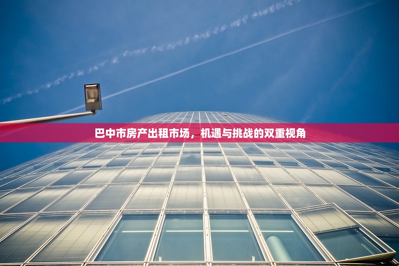伊俊迈 第3页