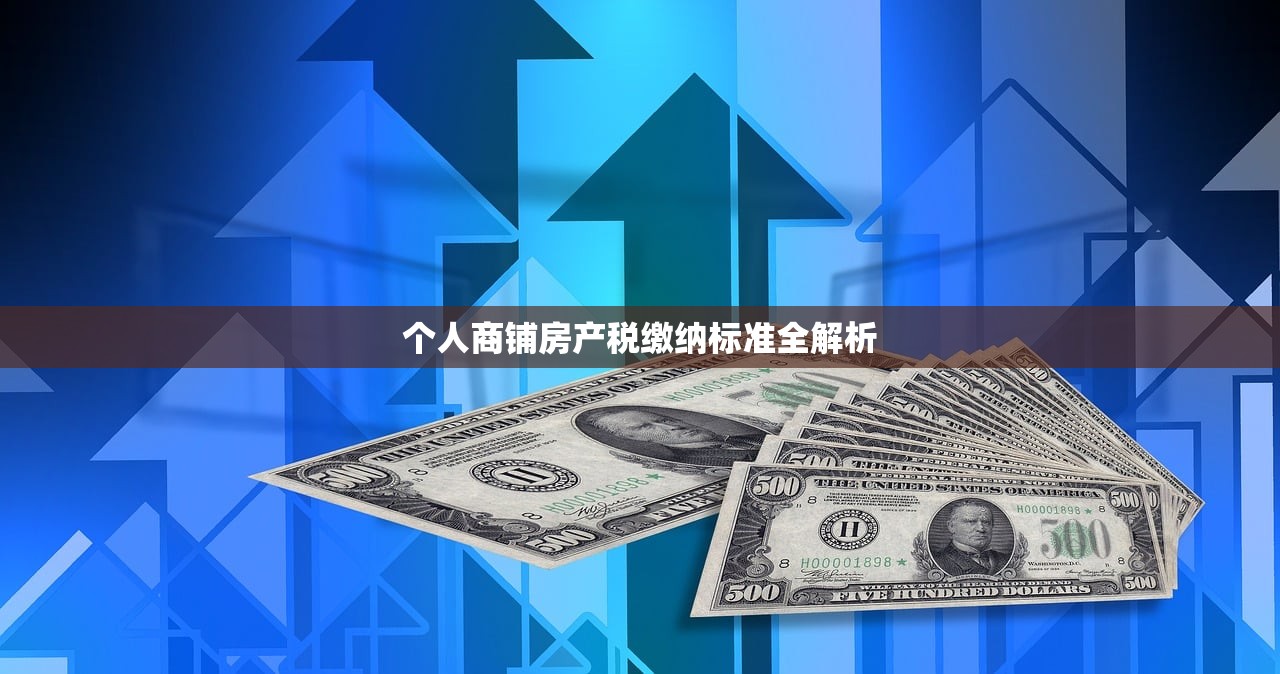 堵伟博 第3页