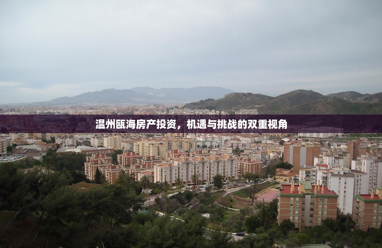 商铺房产证模板下载与产权证明完整性指南