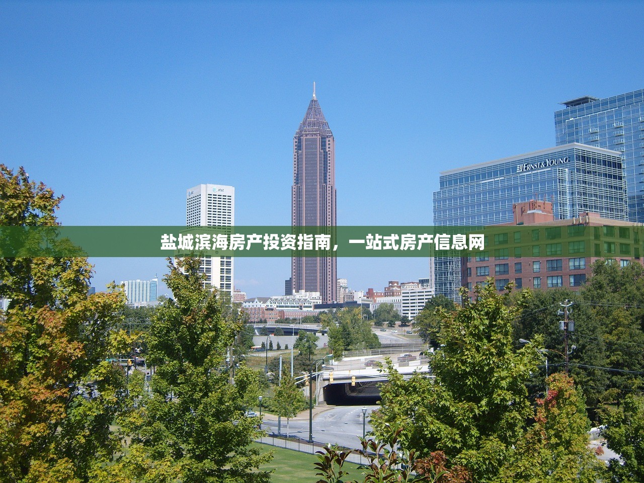 北京房产新开盘指南，购房者的导航平台